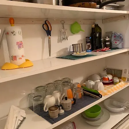 Aurora Delle Rose Appartement *